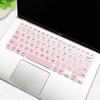 Silicone Keyboard Protective Film for ASUS ADOU14U Keyboard cover for ASUS ADOU14U