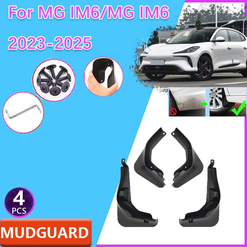 Car Fenders For IM LS6 Accessories MG IM6 2025 2025 2025 Car Mudguards Splash Guards Wheels Protecti Covers Wheel Protector Part