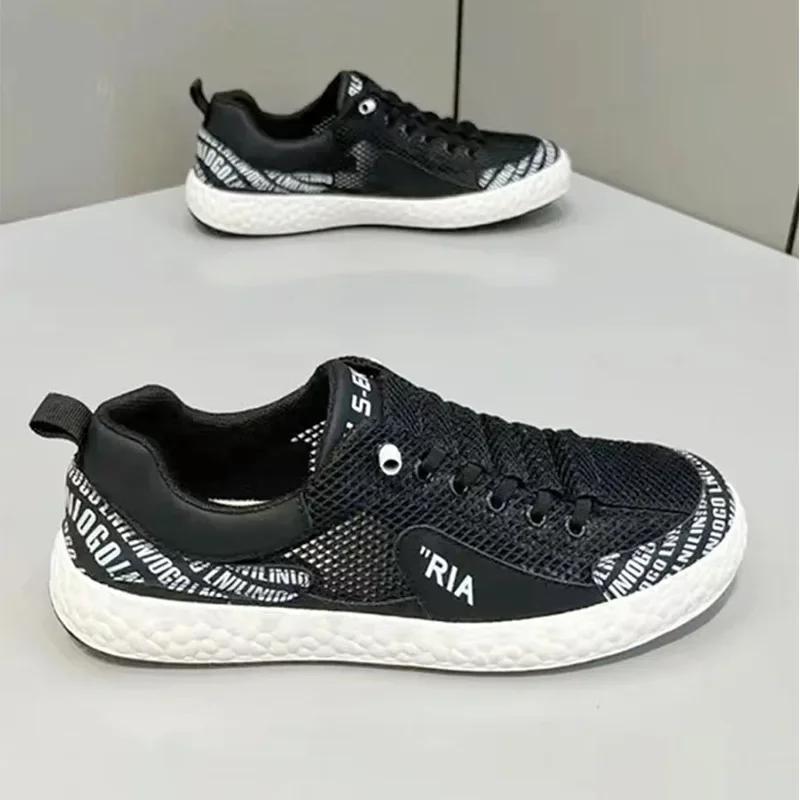 Módní pánské běžecké boty pánské protiskluzové pánské tenisky tenis pánské lehké ležérní tenisky Pánská sportovní obuv tenis masculino zapatos