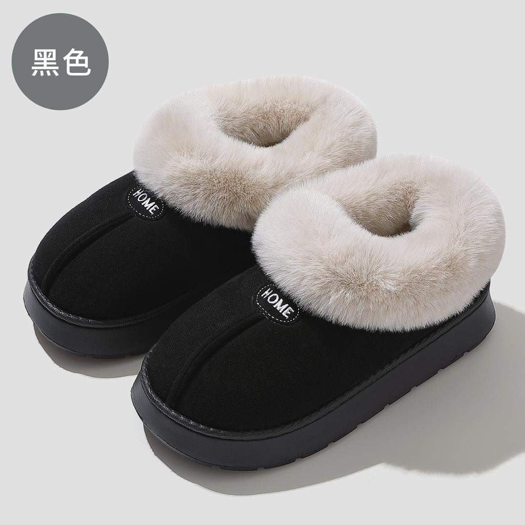 Fleece Warm Cotton Slippers Winter Plush Thickened Non-slip Winter Bedroom Home Wear Cotton Shoes Winter
