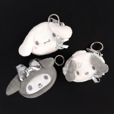 [Sanrio] Sanrio Silver Mini Pouch