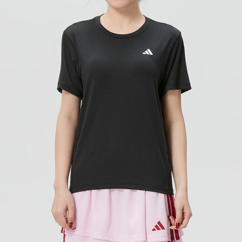 Adidas Women s Training Short Sleeve T-Shirt KU8737 S