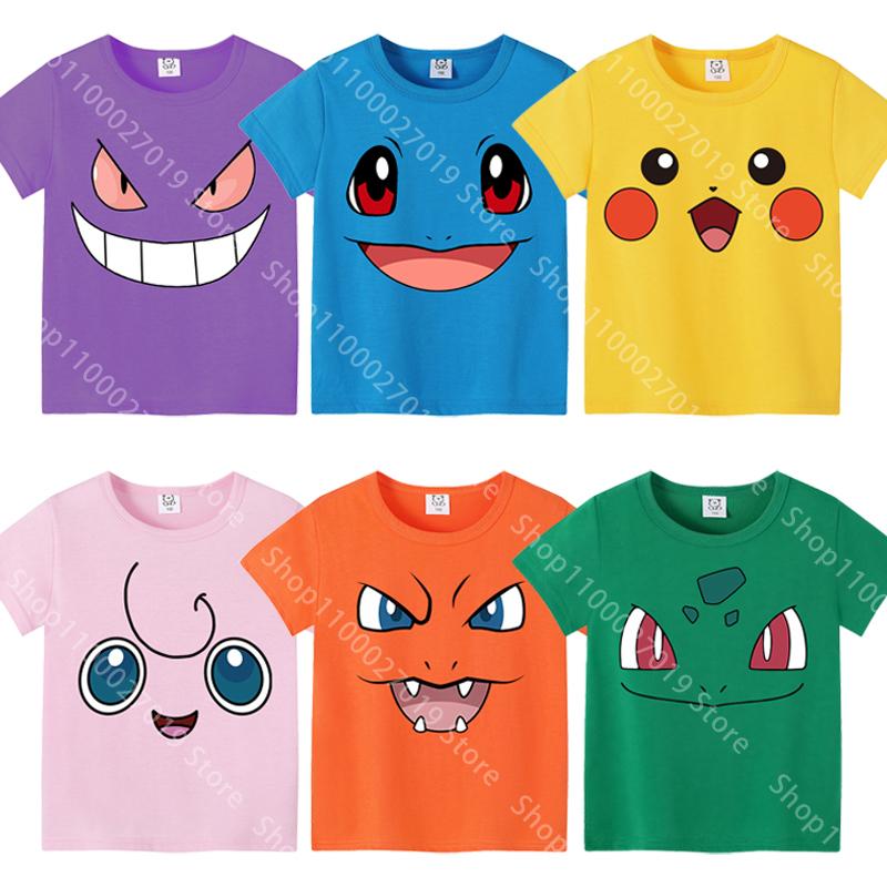 Different Colors Cartoon Face T Shirt Cute for Boys Girls Pokemons Pikachus Summer Cotton Clothes Tops