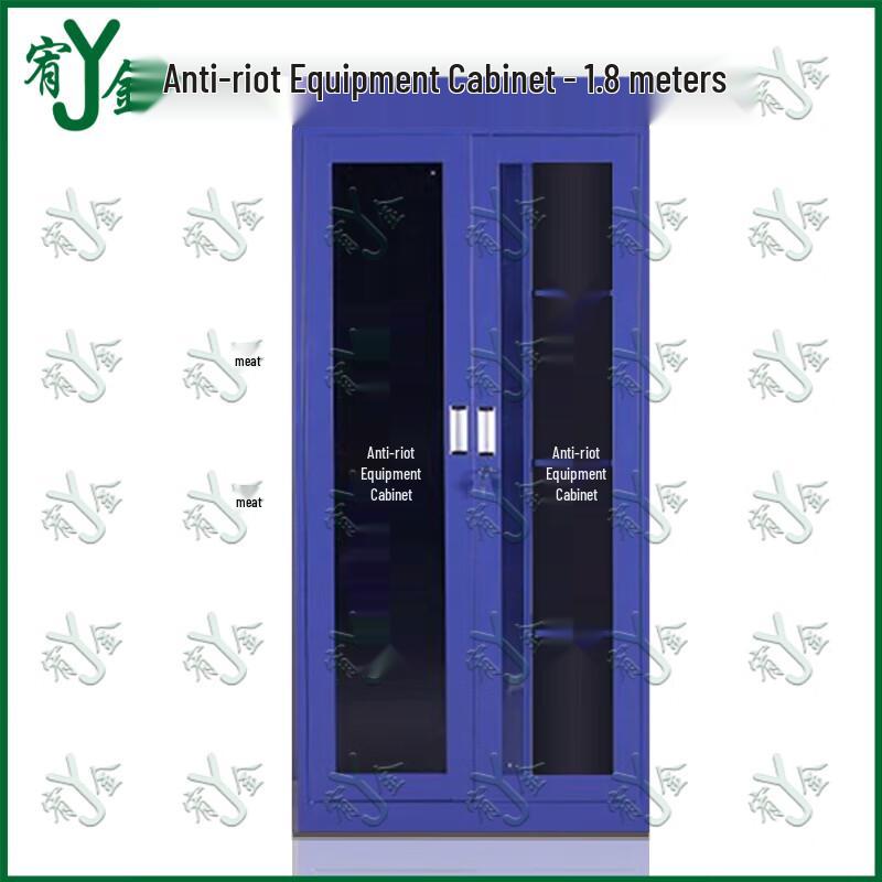Youjin Anti-Riot Security Equipment Rack Set
