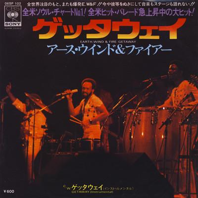 

7inch Record EARTH WIND FIRE - Getaway Getaway Instrumental 06SP102 CBS SONY 1976 Japan SoulFunk Used