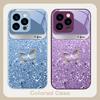 Blue white dot texture For iPhone 17 Air 16 E 15 14 13 Plus 12 mini 17 Pro Max 11Pro XR Xs X 7 8 11 Tempered Glass Phone Case