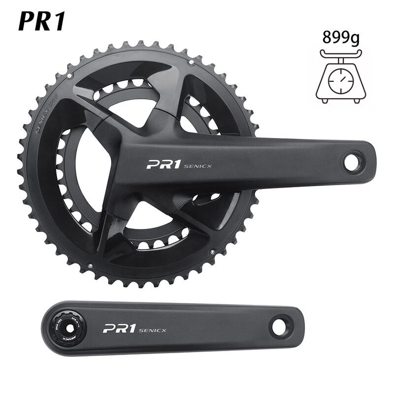 Lishi Road Bike Aluminum Alloy Crankset