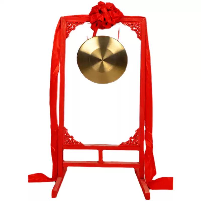 Traditional Chinese Ceremony Gong Set