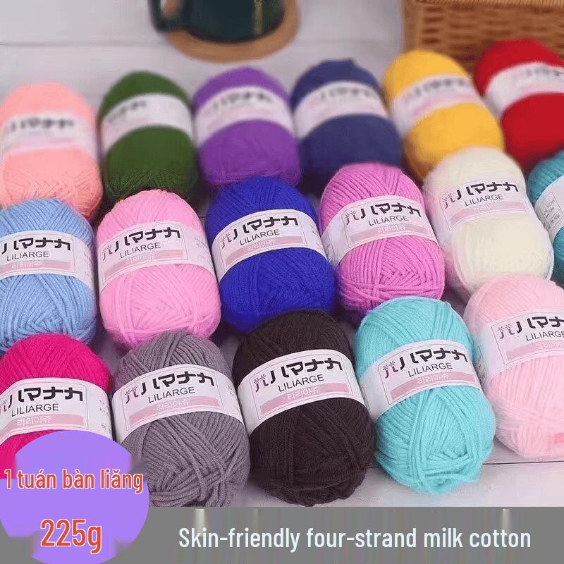 4-Ply Milk Cotton Yarn: Medium-Thick Baby Yarn for Hand-Knitted Scarves, Crochet Shoes, Dolls, and DIY Projects.