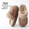 Women's Furry Plush Closed-Toe Slippers - Warm, Thick-Soled, Ideal for Autumn and Winter