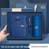 A5 Business Notebook Gift Box Set: Deluxe Office Stationery and Memorable Souvenir