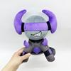 Game PHIGHTING Banhammer Plush Toys 25cm Funny Phighting Broken Stuffed Doll Birthday Holiday Gifts Peripherials Decoration