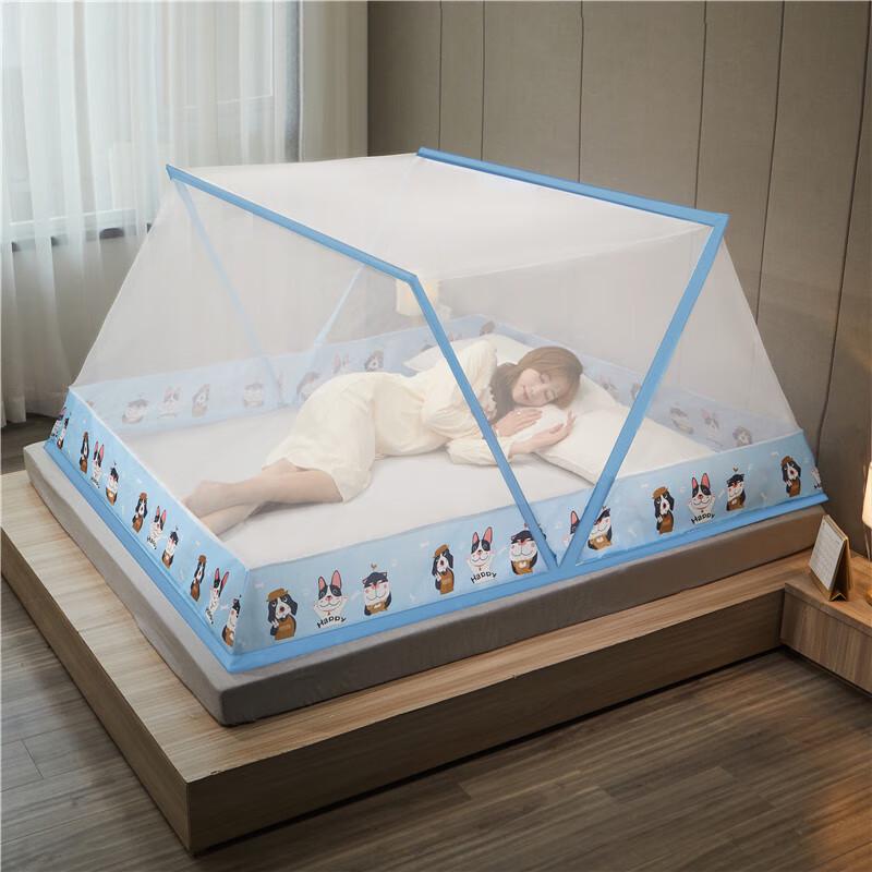 

OEING Foldable Pop-Up Baby Crib Mosquito Net
