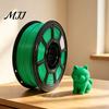 High Precision Filament 3D Printer PLA+ 1.75mm, 1kg Spool Toughness Filament, Low Warp Single Color for Models Printing Smooth Extrusion