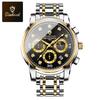 Binbang Multifunctional Quartz Men's Business Watch 