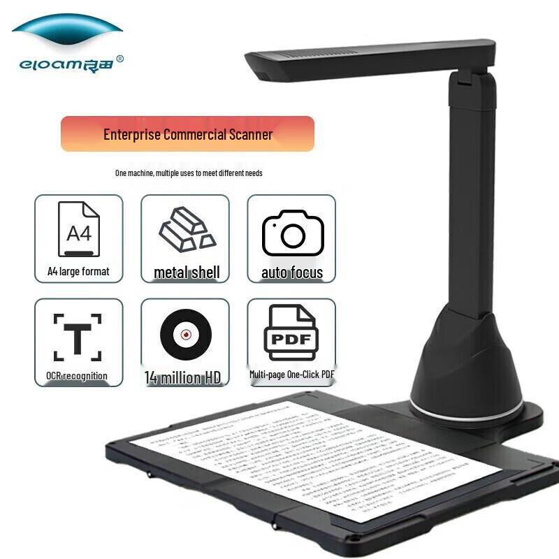 

Eloam S1010+ 14MP A4 HD Document Camera with OCR