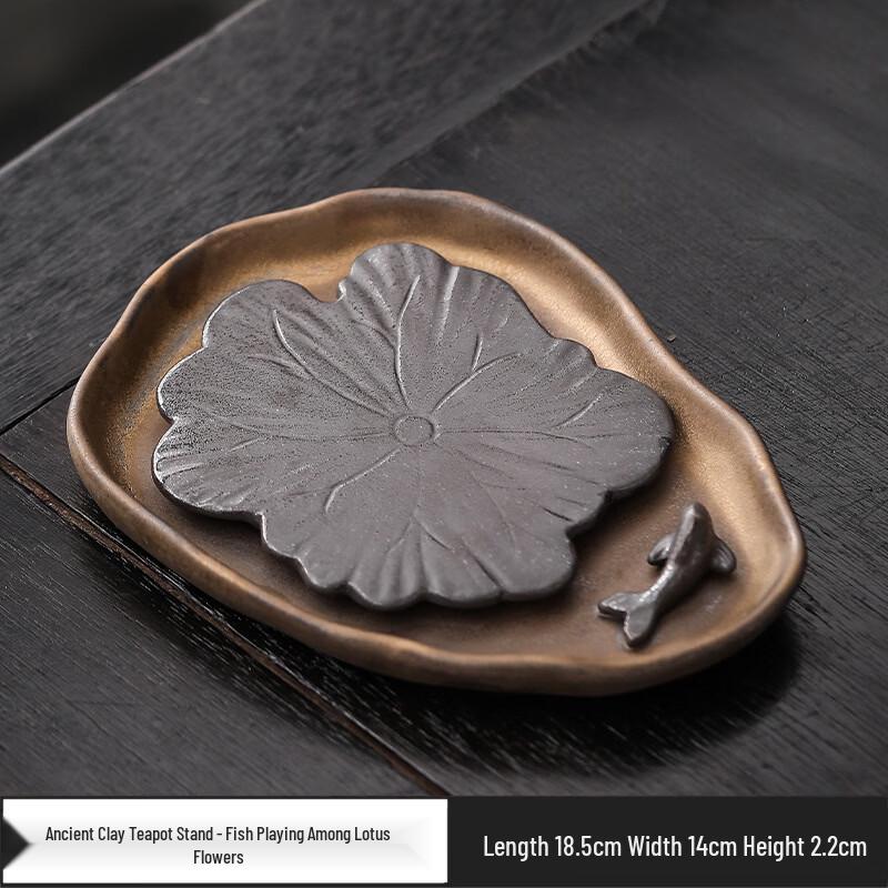 

Yixing Teapot Nurturing Dry Tea Tray - Fish & Lotus Pond