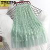 Mesh Skirt, Small Daisy Floral High Waist Thin A-line Skirt  Mid-length Pleated Skirt Large Skirt Ladies Mesh Skirt Print Decoration