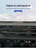 2021 Versailles Car Wireless Charging Phone Holder with Navigation