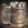 Creative Viking Beer Mug Large Water Cup Stainless Steel Mug Mug Resin Craft