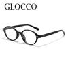 Y2K Retro Ovaler Rahmen Lesebrille Damen Herren Süß Cool Brillen Trend Computer Anti Blaulicht Brille Leopard Grün