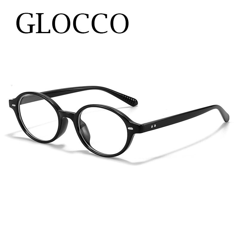Y2K Retro Ovaler Rahmen Lesebrille Damen Herren Süß Cool Brillen Trend Computer Anti Blaulicht Brille Leopard Grün