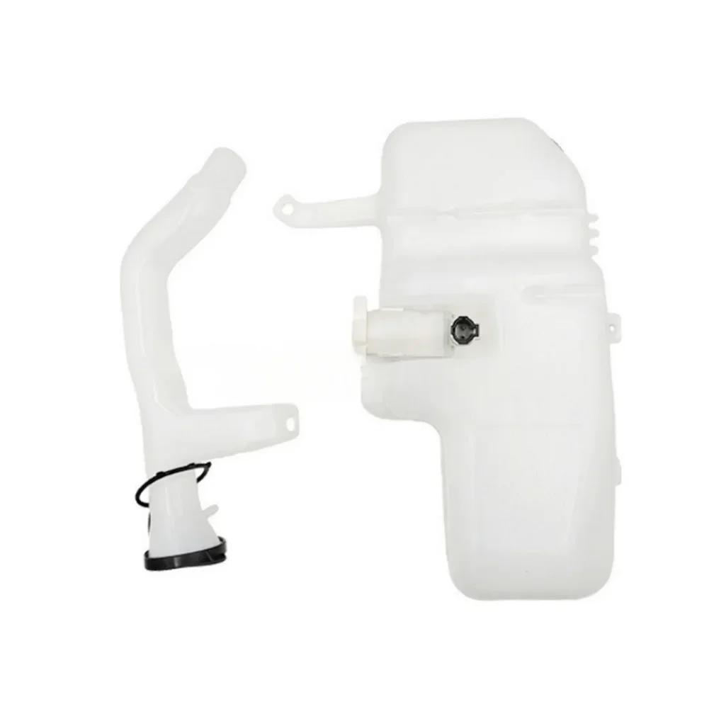 Windshield Washer Tank For Nissan For Navara For D22 For Frontier For D21 1997-2005 Expansion Overflow Tank