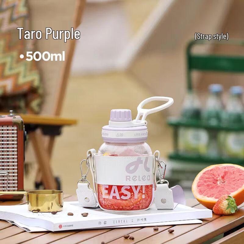 RELEA High Borosilicate Glass Water Bottle with Tea Infuser