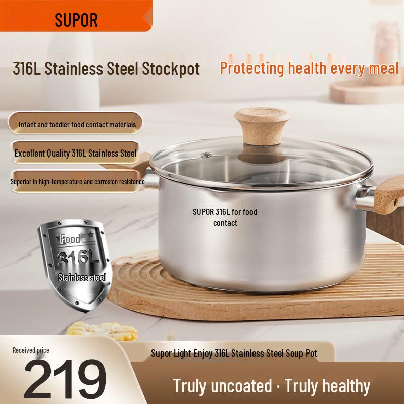 

Supor 316L Stainless Steel Soup Pot