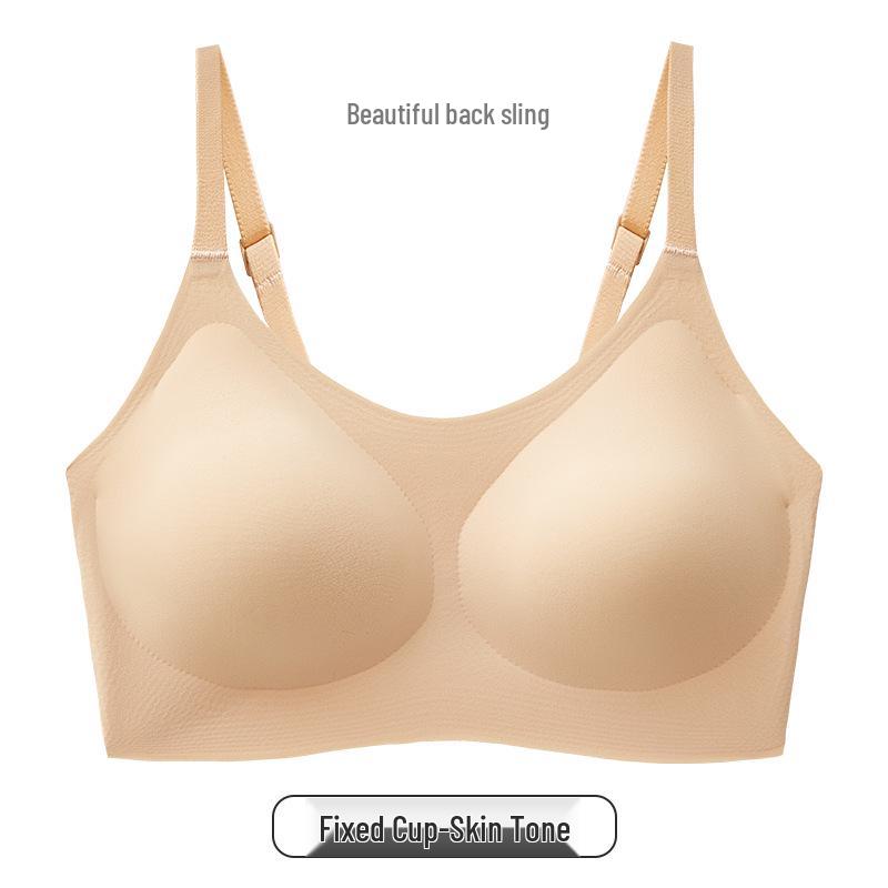 Women's Seamless Sports Bra: Thin Strap, Side Support, Anti-Sag, Fixed Cup, Plus Size, Large Bust, Beautiful Back Design