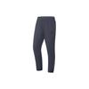Li Ning Fitness Series Knitted Sweatpants Men's Ebony Black AYKU659-2