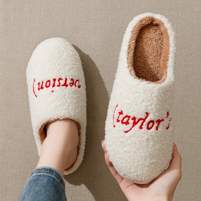 

Fashion Fashion Version Slippers Winter Men s Women Home Warm Anti-slip Soft Sole Indoor Bedroom Couple Casual Plush Shoes 36-37 красный