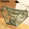 Thin Breathable Underwear Sexy Lace Lace Lace Mesh Jacquard Women's Triangle Pants
