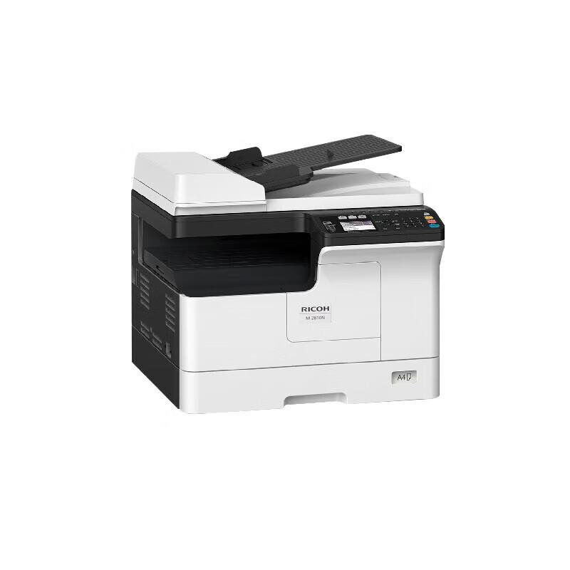 Ricoh Dao Series A3 Black & White Laser Multifunction Printer CN Plug (adapter Included)