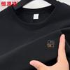 Hengyuanxiang Men's Heavyweight Embroidered Cotton Long-Sleeve T-Shirt