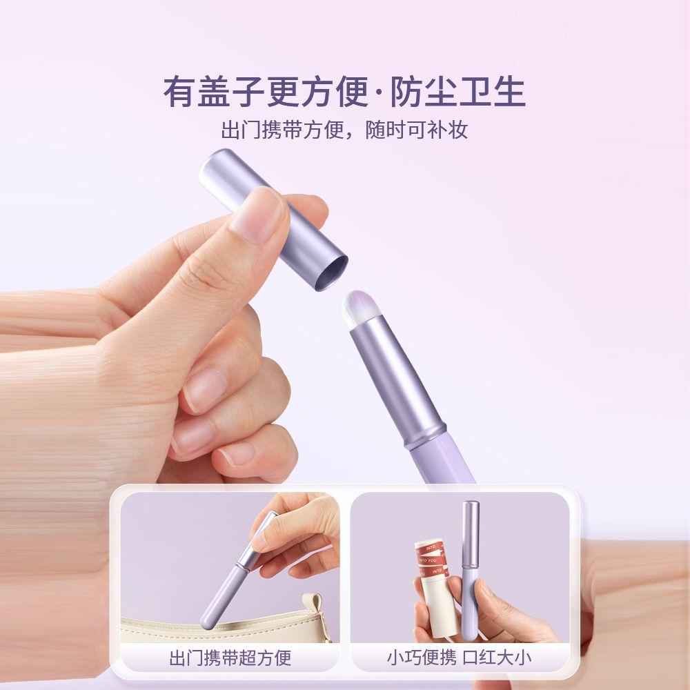 Portable With Lid Mini Lip Brush Blending Concealer Lipstick Makeup Brush