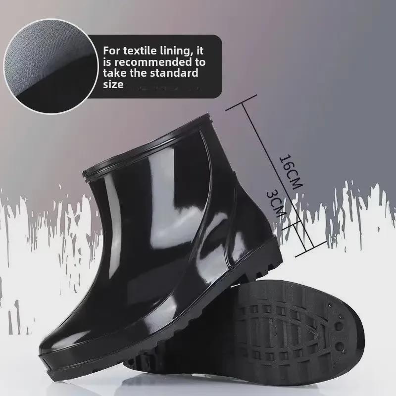 Vanntette sklisikre varme gummiregnstøvler for menn med fortykket lavskaftdesign
