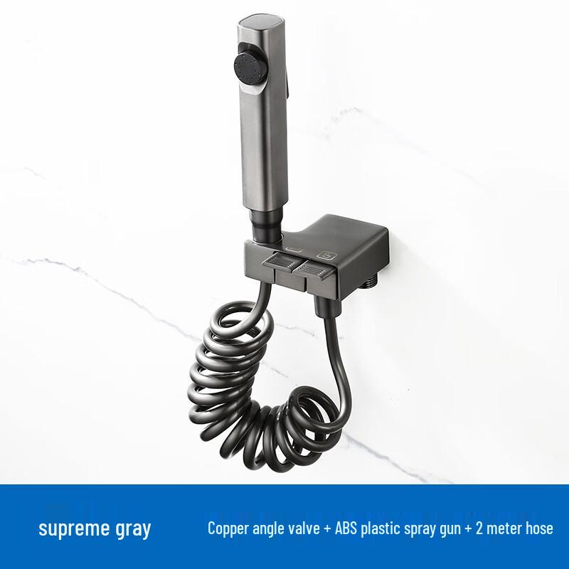 Yuzhuxun Pressurized Handheld Bidet Sprayer