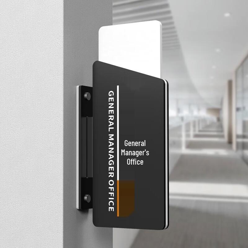 Side-Mounted Frosted 3D Plaque