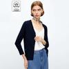 JESSIE Lyocell Slim-Fit Nine-Sleeve Knitted Cardigan