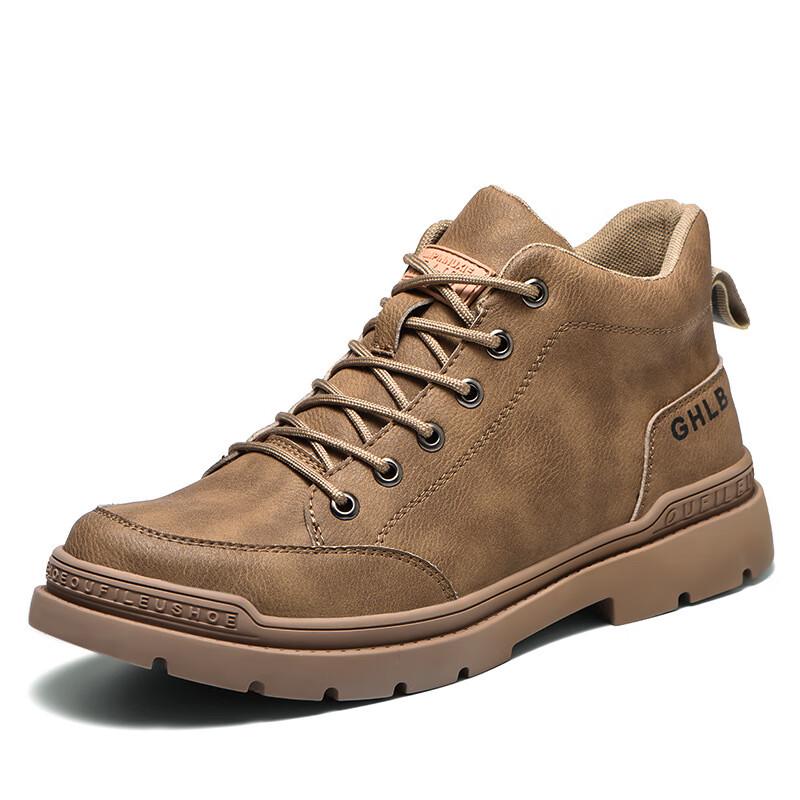Miflame Men s Steel Toe Safety Work Boots with Anti-Puncture Plate 36-46