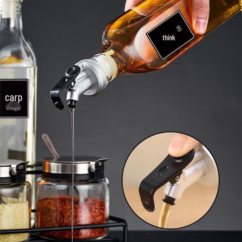 LeChu HeLi 8-Piece Kitchen Glass Seasoning Set