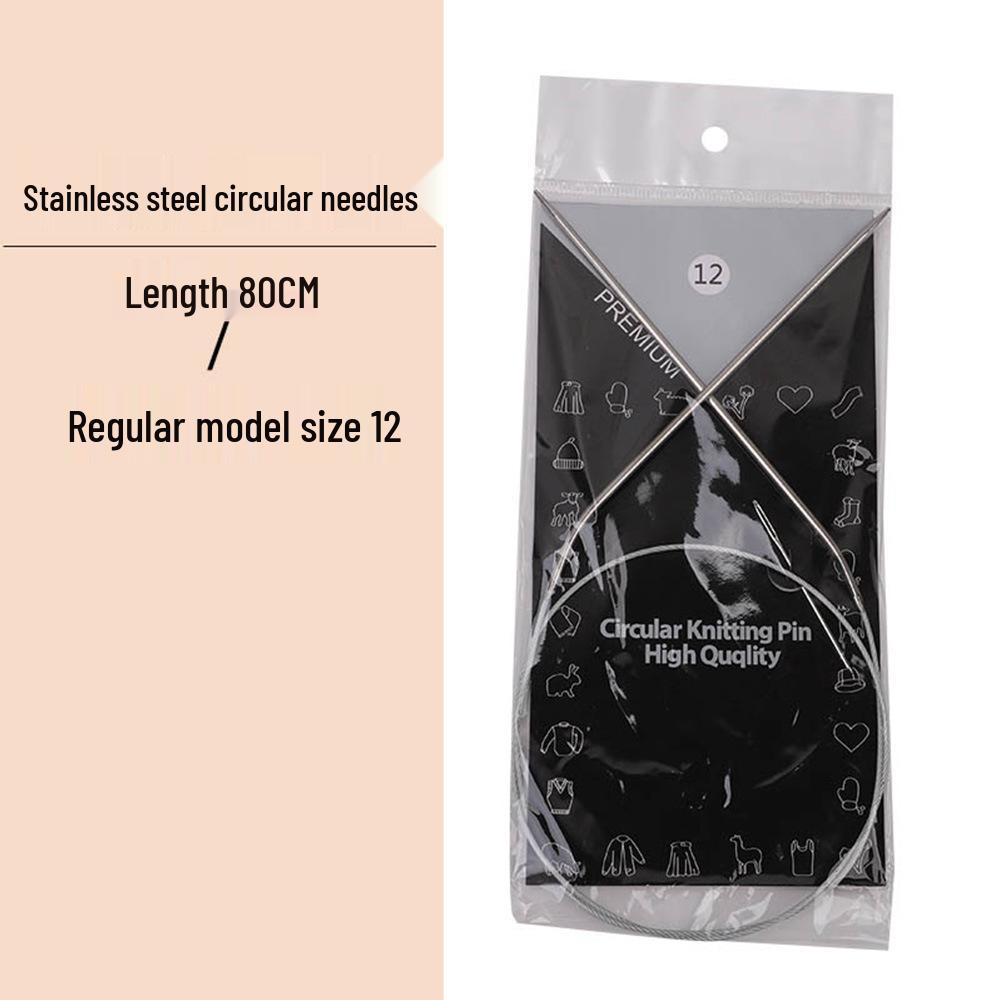 23cm Wool Knitting Circular Needle Set for Sweaters & Sleeves - Stainless Steel & Bamboo.