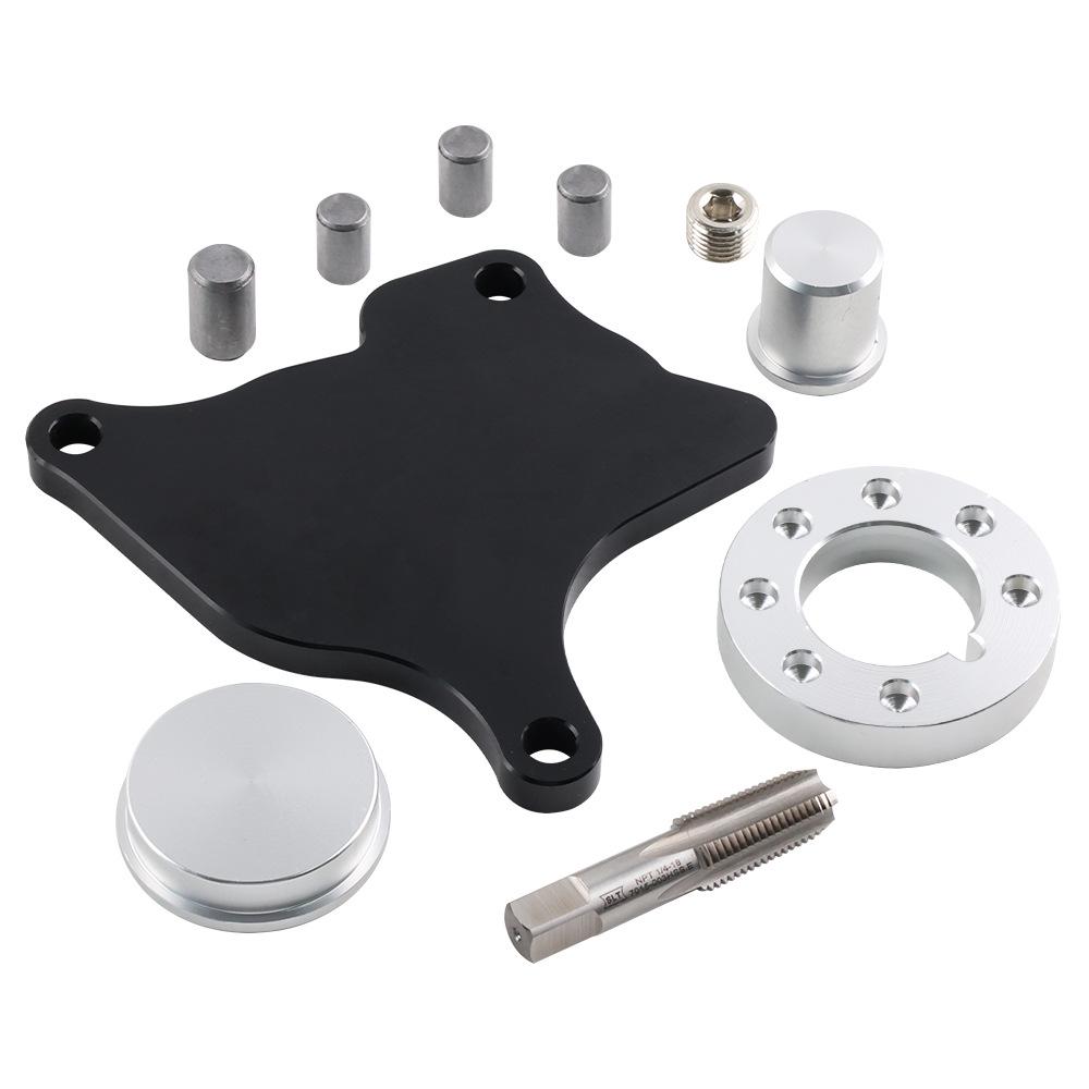 Cross1320 Balance Shaft Eliminator for Honda H22A4/F22A/F22B1/H23