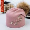 Multiple Styles Women Hat Fashion Pompom Raccoon Fur Cap Winter Knitted Wool Warm Hat Women Butterfly Casual Beanies
