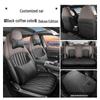 Changan Eado 4th Gen Seat Covers: All-Season, Full-Coverage Cushions for 26 Models