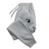 Women's Heart Shaped Printed Sports Pants Autumn and Winter Cotton Jogging Pants Leisure Sports Fitness Jogging… More