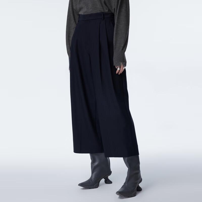 JNBY 2023 Fall Loose Fit Cropped Casual Pants