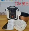 2025 New 24V Mini Rice Cooker Car Truck Soup Porridge Cooking Machine Food Steamer Heating Lunch Box Meal Heater Warmer 2L