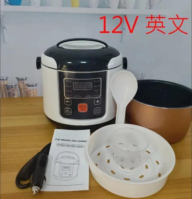 2025 New 24V Mini Rice Cooker Car Truck Soup Porridge Cooking Machine Food Steamer Heating Lunch Box Meal Heater Warmer 2L